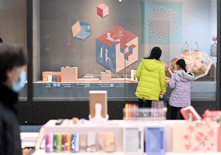 穿越时光 博物馆寒假双展·文创集萃与清供真趣